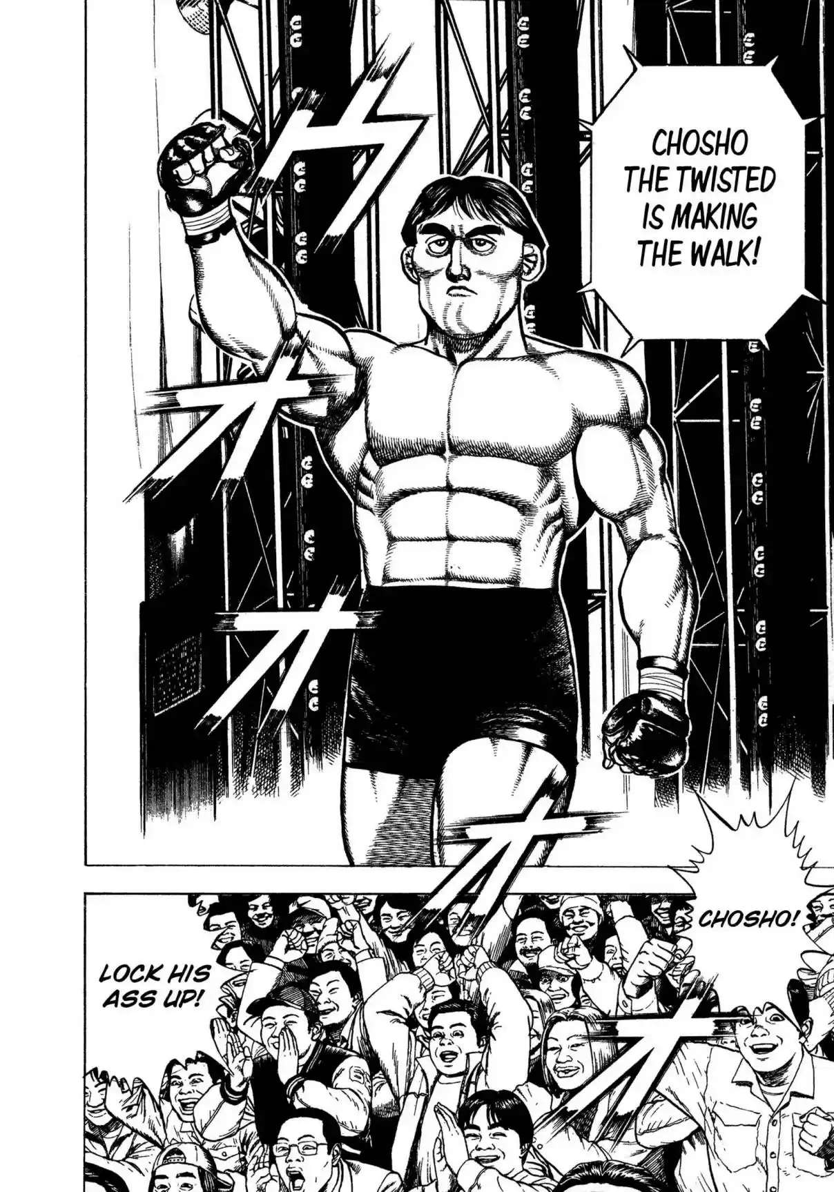 Koukou Tekken den Tough Vol. 28 Ch. 300 The Force of Desperation