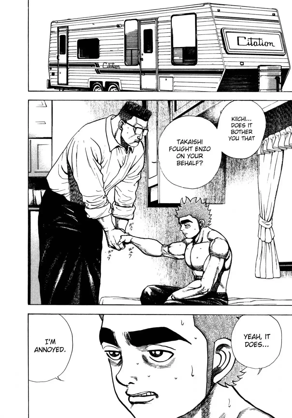 Koukou Tekken den Tough Vol. 28 Ch. 300 The Force of Desperation