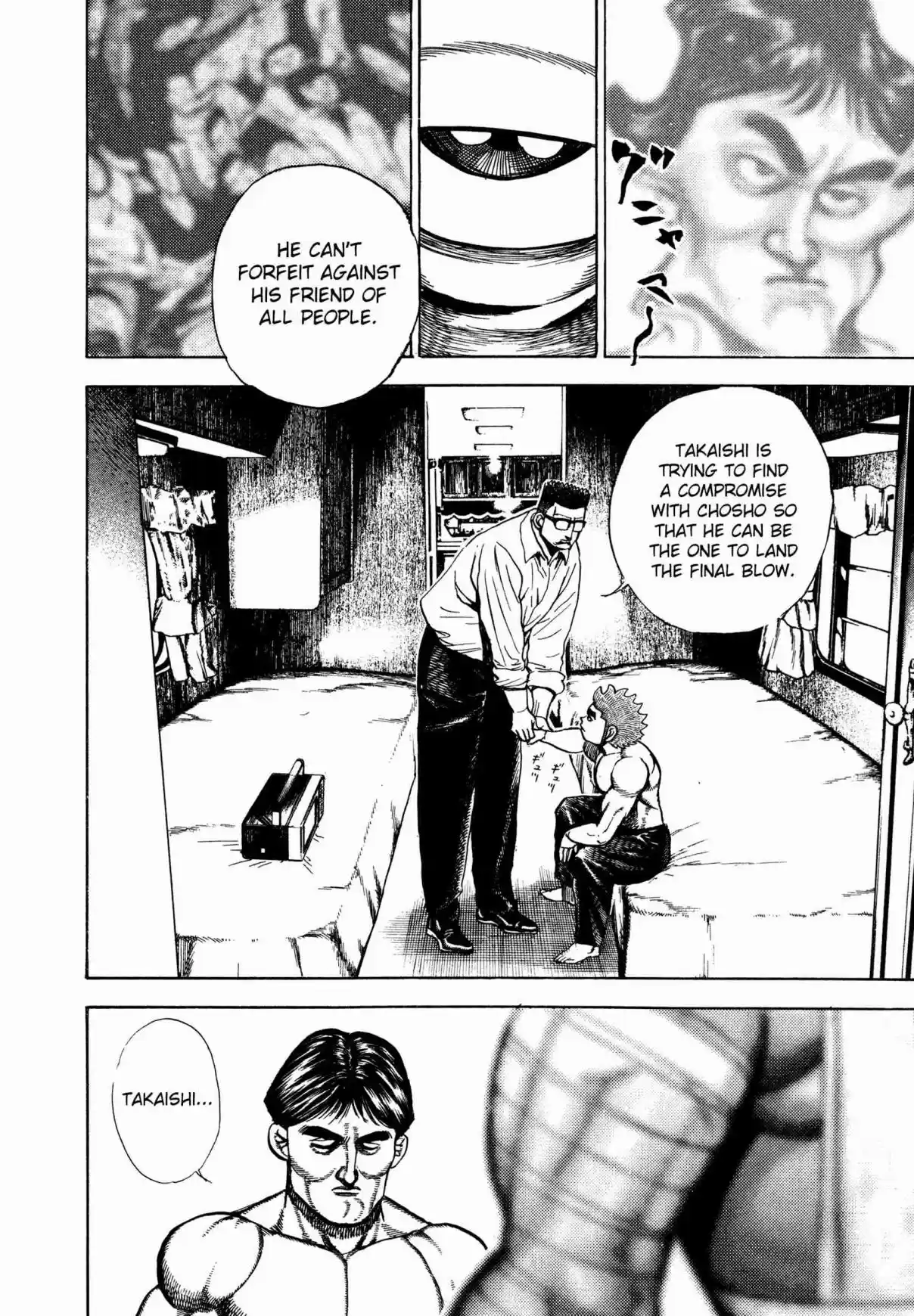 Koukou Tekken den Tough Vol. 28 Ch. 300 The Force of Desperation