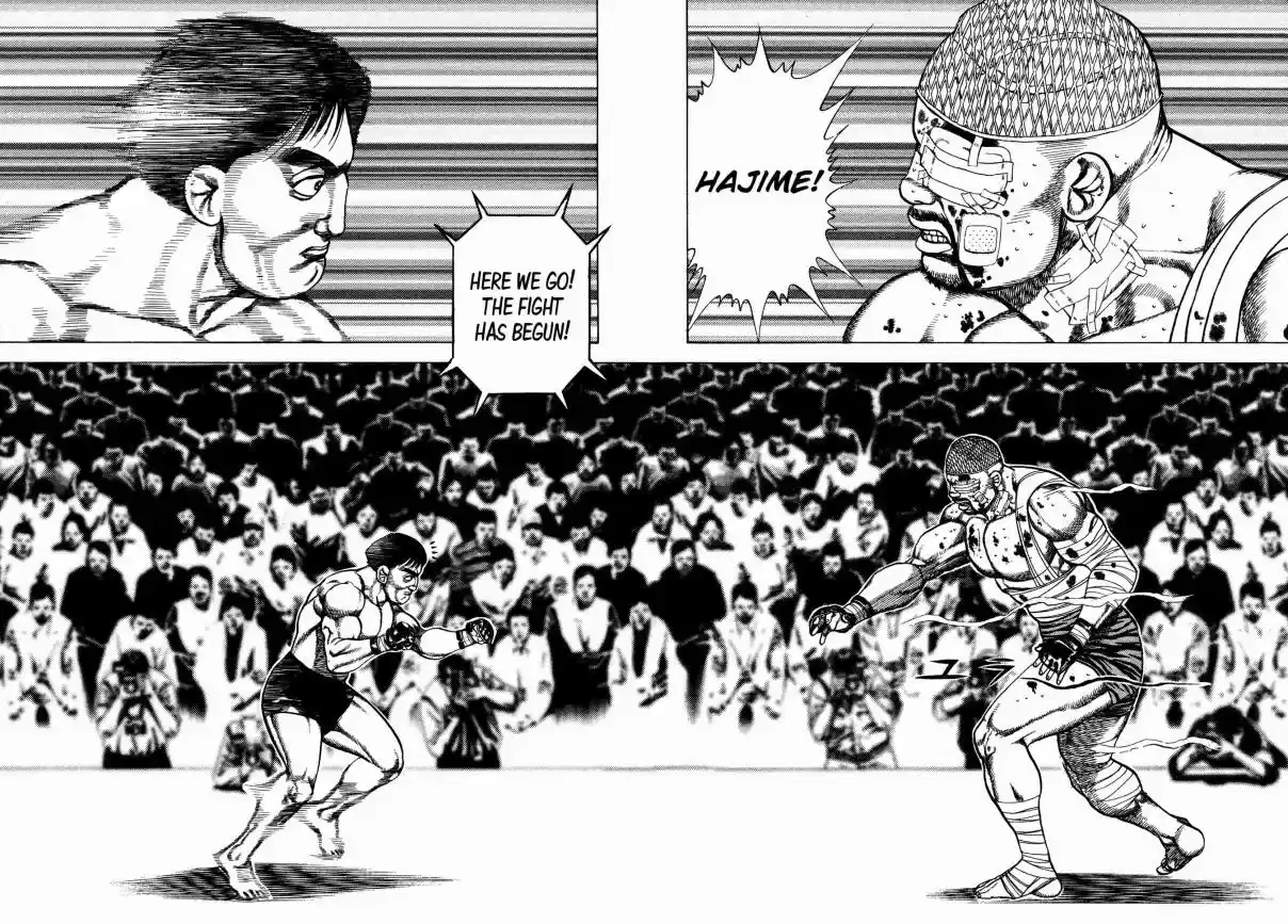 Koukou Tekken den Tough Vol. 28 Ch. 300 The Force of Desperation