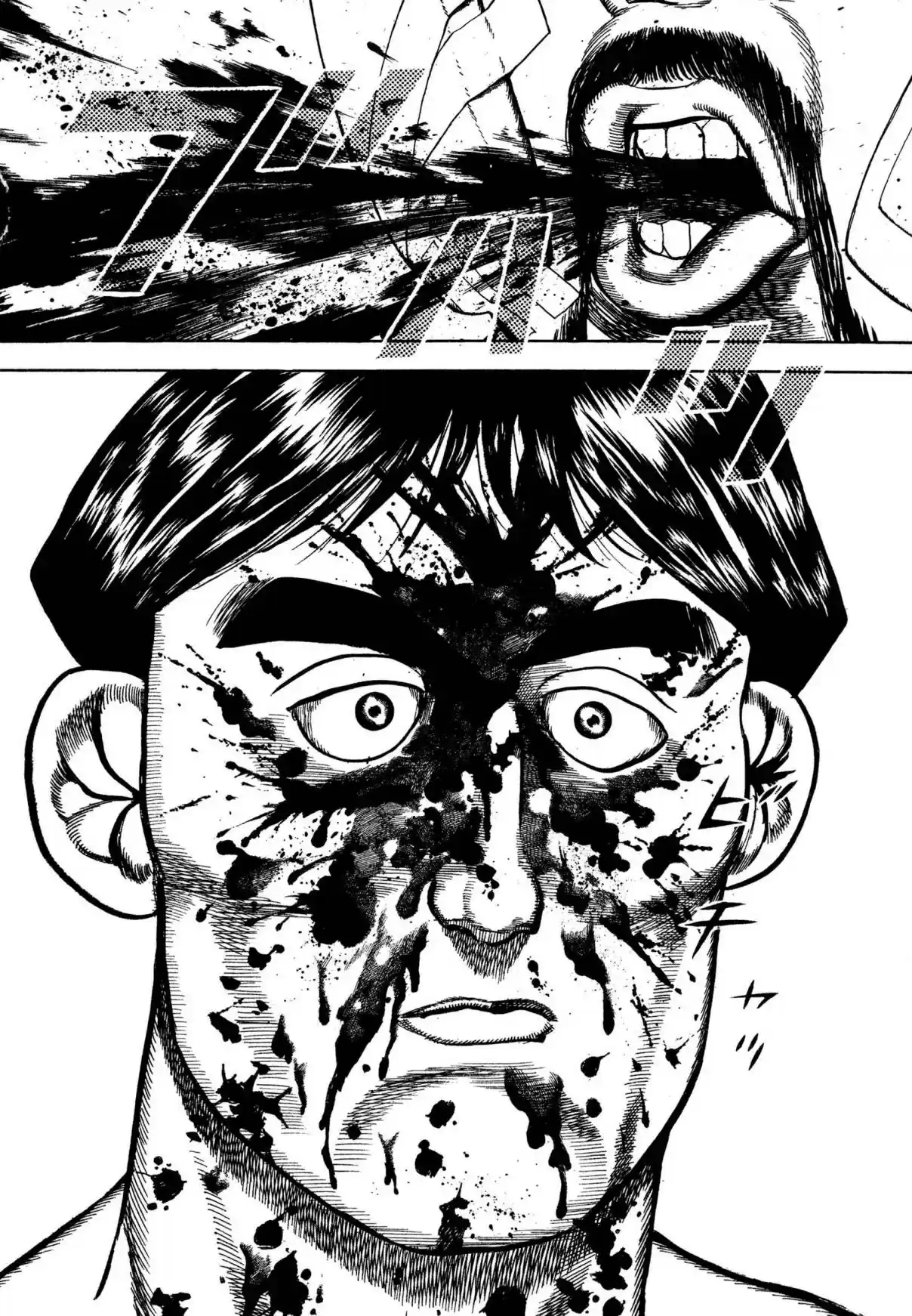 Koukou Tekken den Tough Vol. 28 Ch. 300 The Force of Desperation