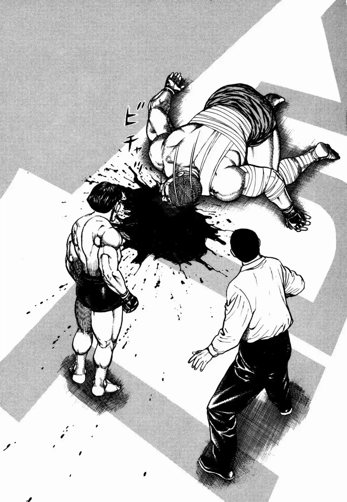 Koukou Tekken den Tough Vol. 28 Ch. 300 The Force of Desperation