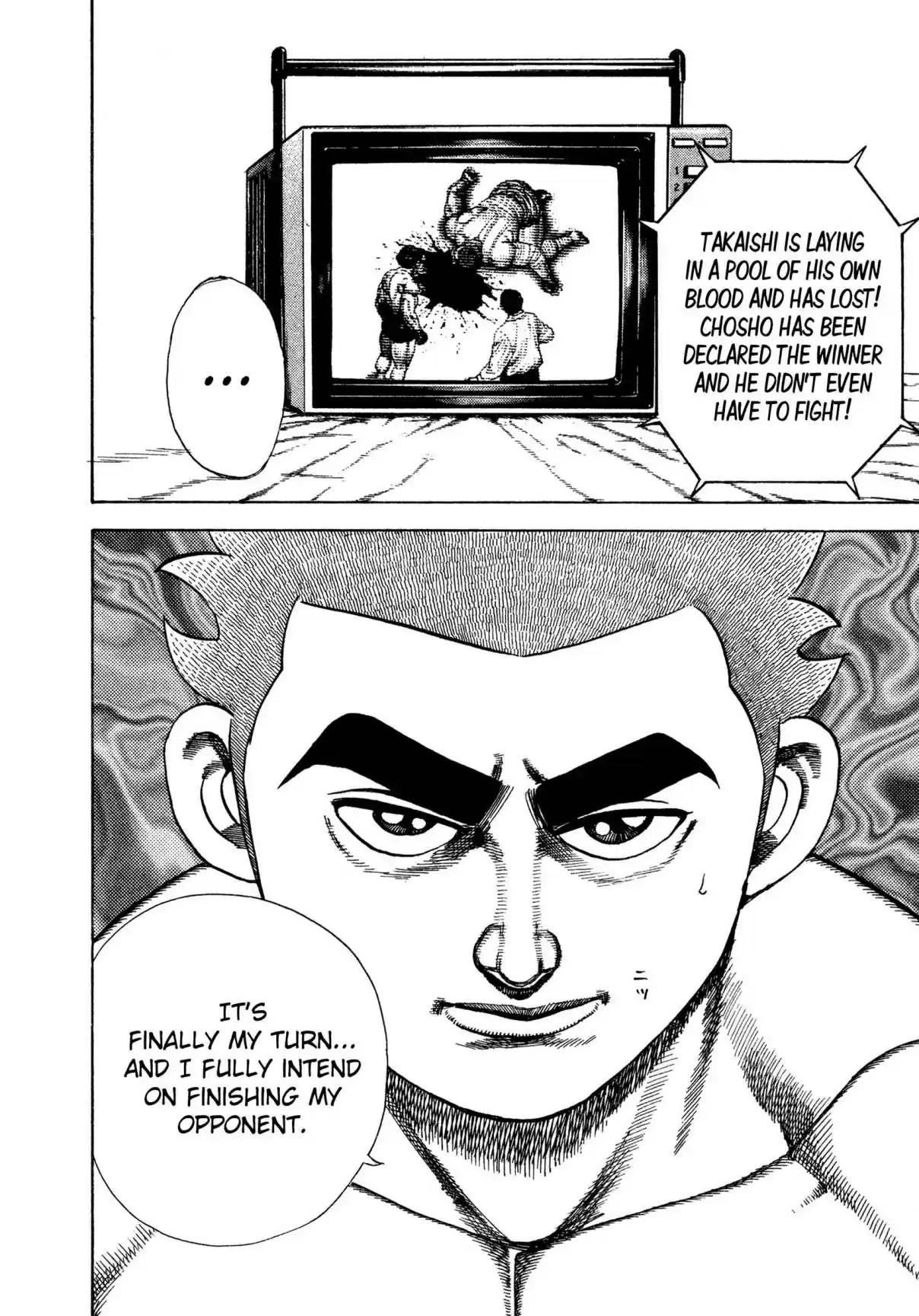 Koukou Tekken den Tough Vol. 28 Ch. 300 The Force of Desperation