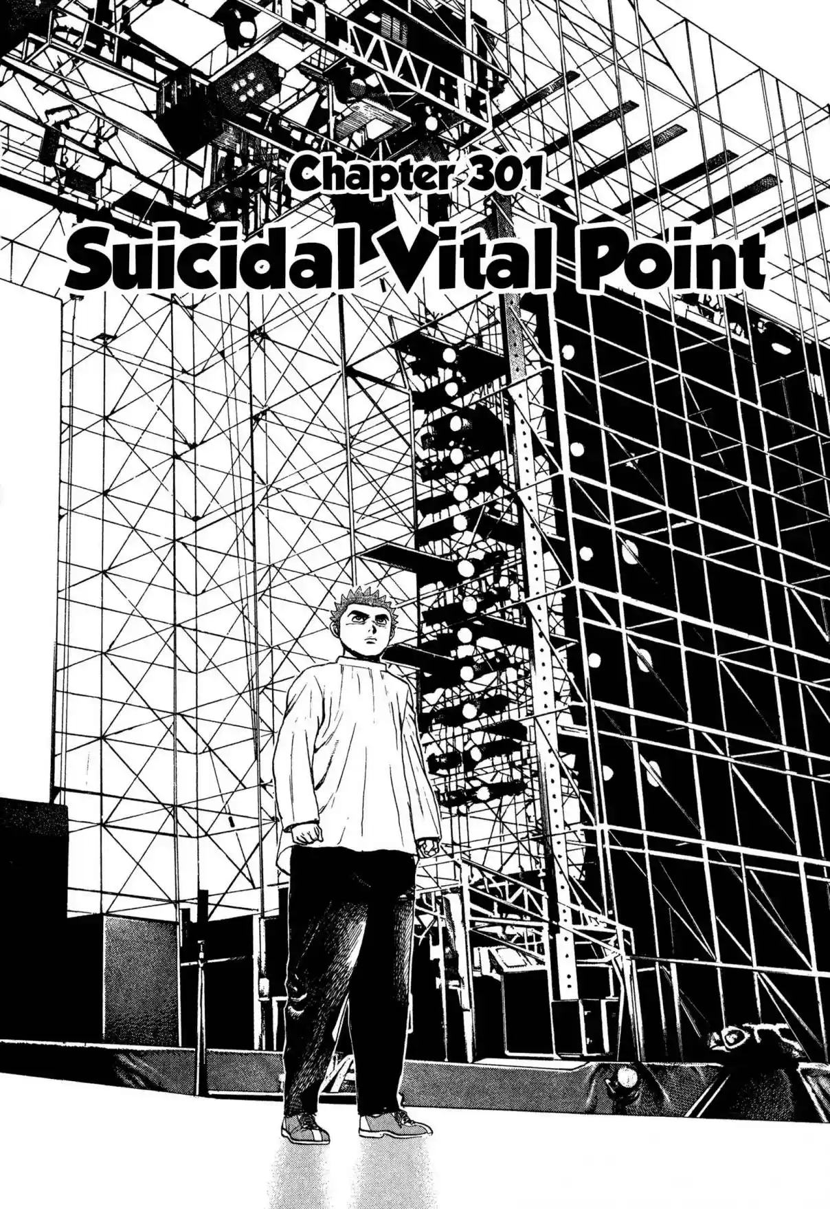 Koukou Tekken den Tough Vol. 28 Ch. 301 Suicidal Vital Point
