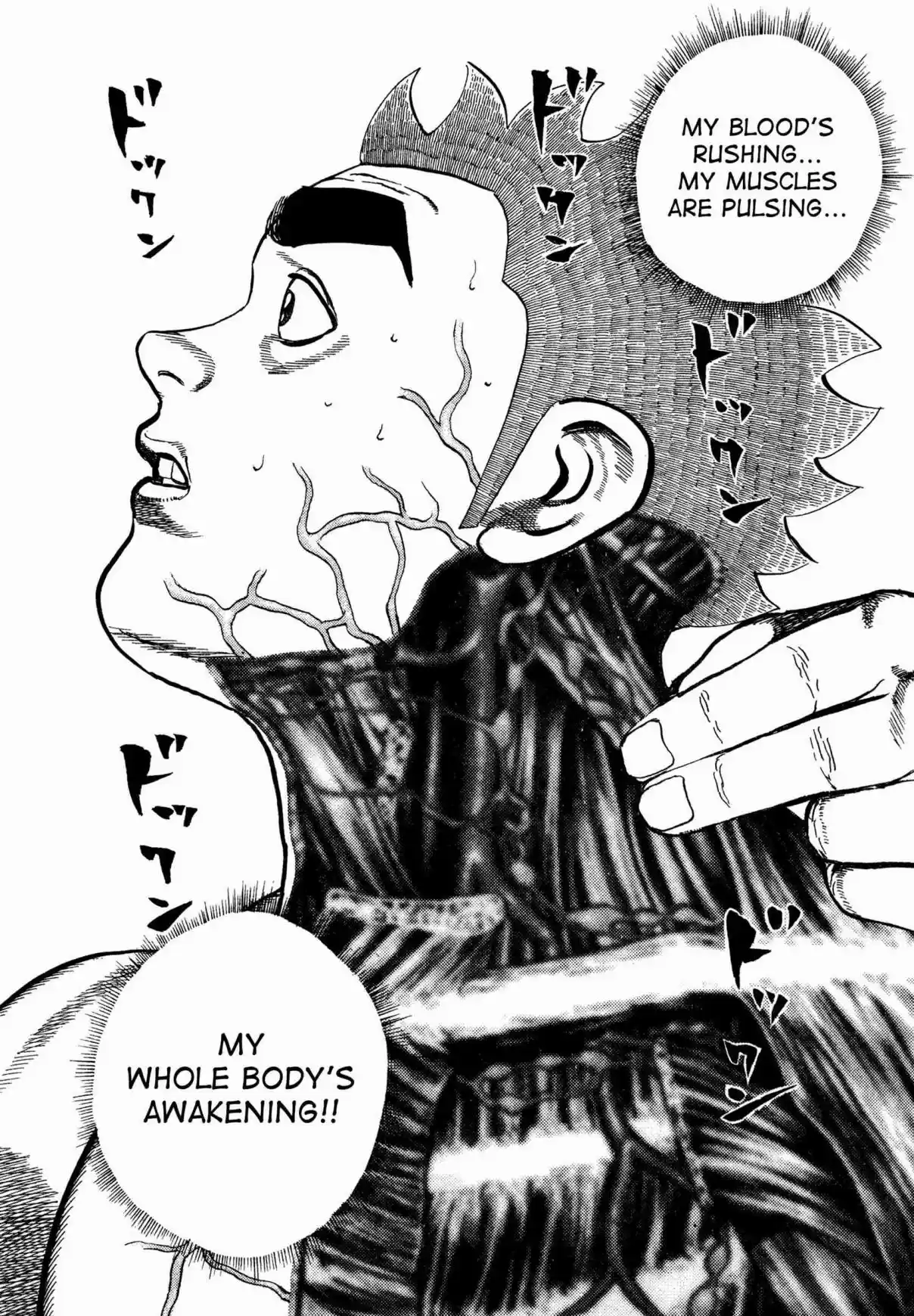 Koukou Tekken den Tough Vol. 28 Ch. 301 Suicidal Vital Point