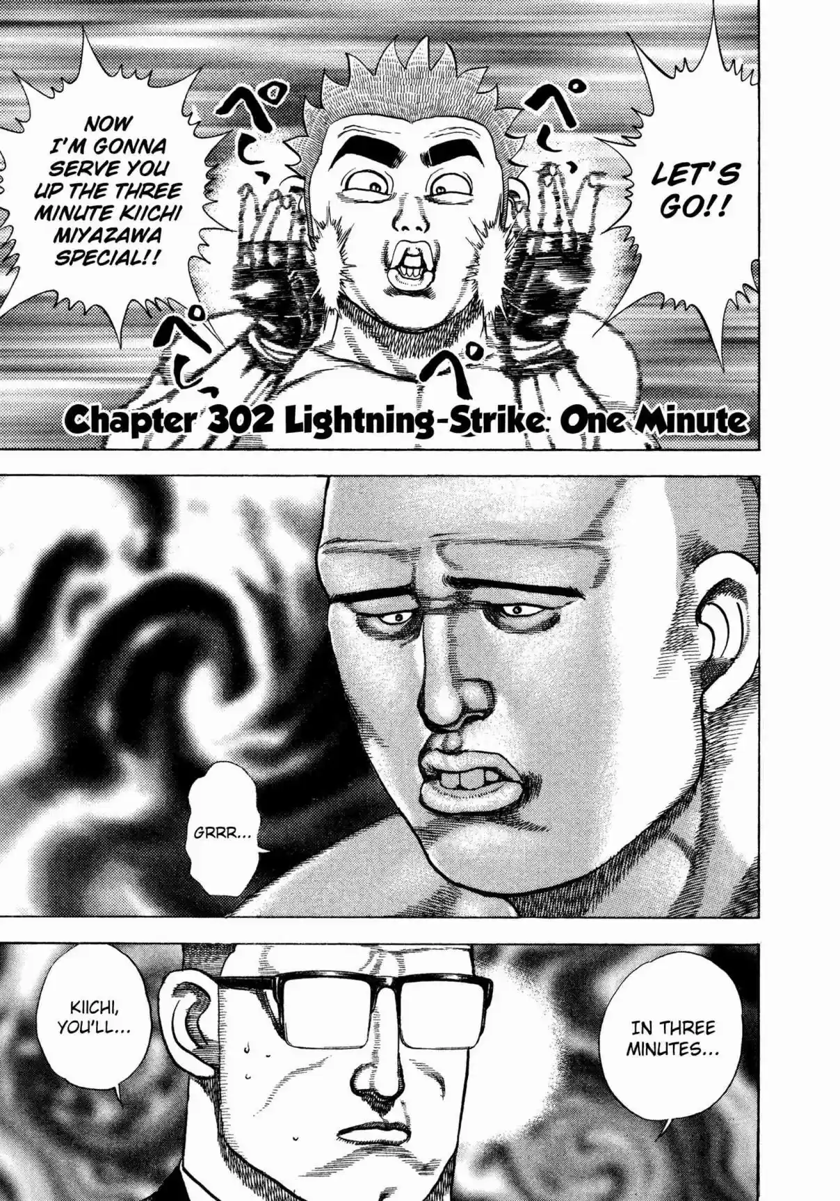 Koukou Tekken den Tough Vol. 28 Ch. 302 Lightning Strike