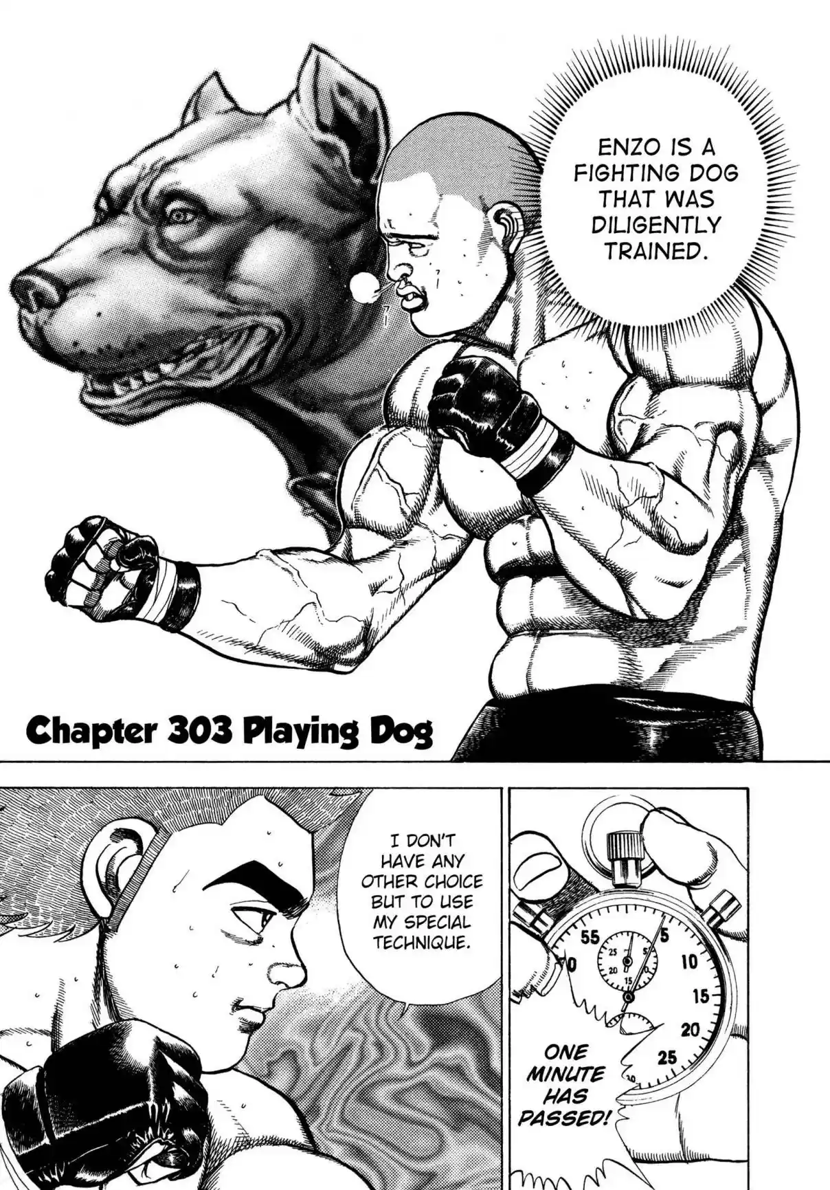 Koukou Tekken den Tough Vol. 28 Ch. 303 Playing Dog