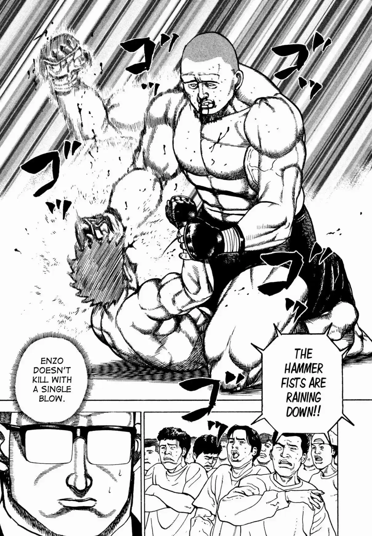 Koukou Tekken den Tough Vol. 28 Ch. 303 Playing Dog