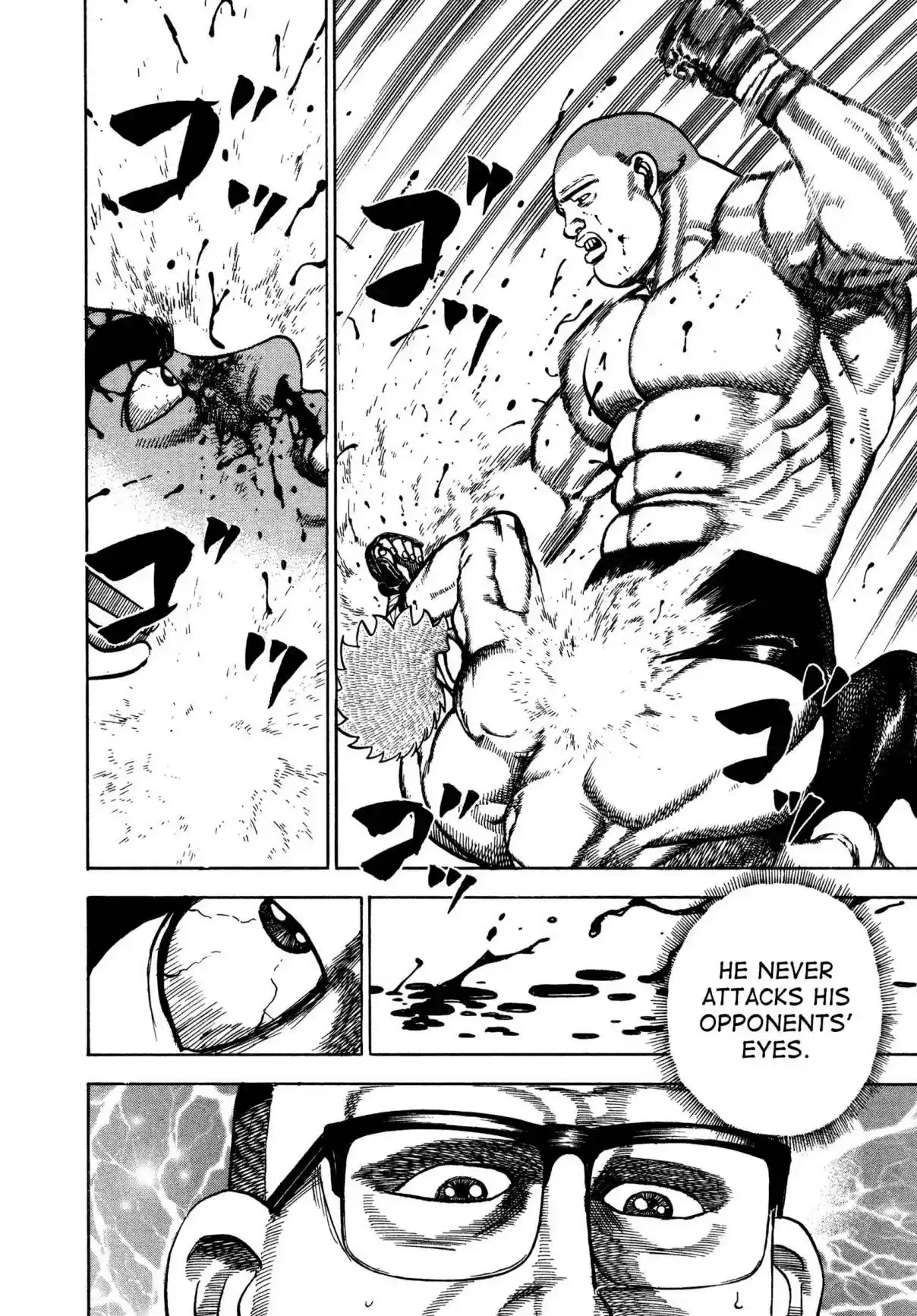 Koukou Tekken den Tough Vol. 28 Ch. 303 Playing Dog