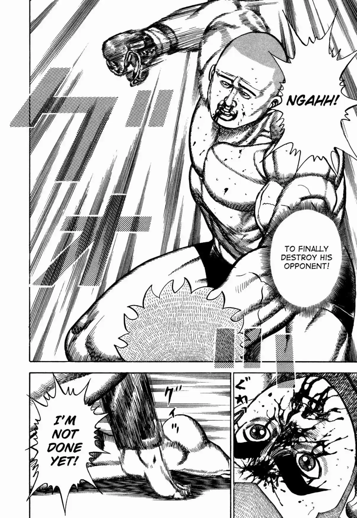 Koukou Tekken den Tough Vol. 28 Ch. 303 Playing Dog