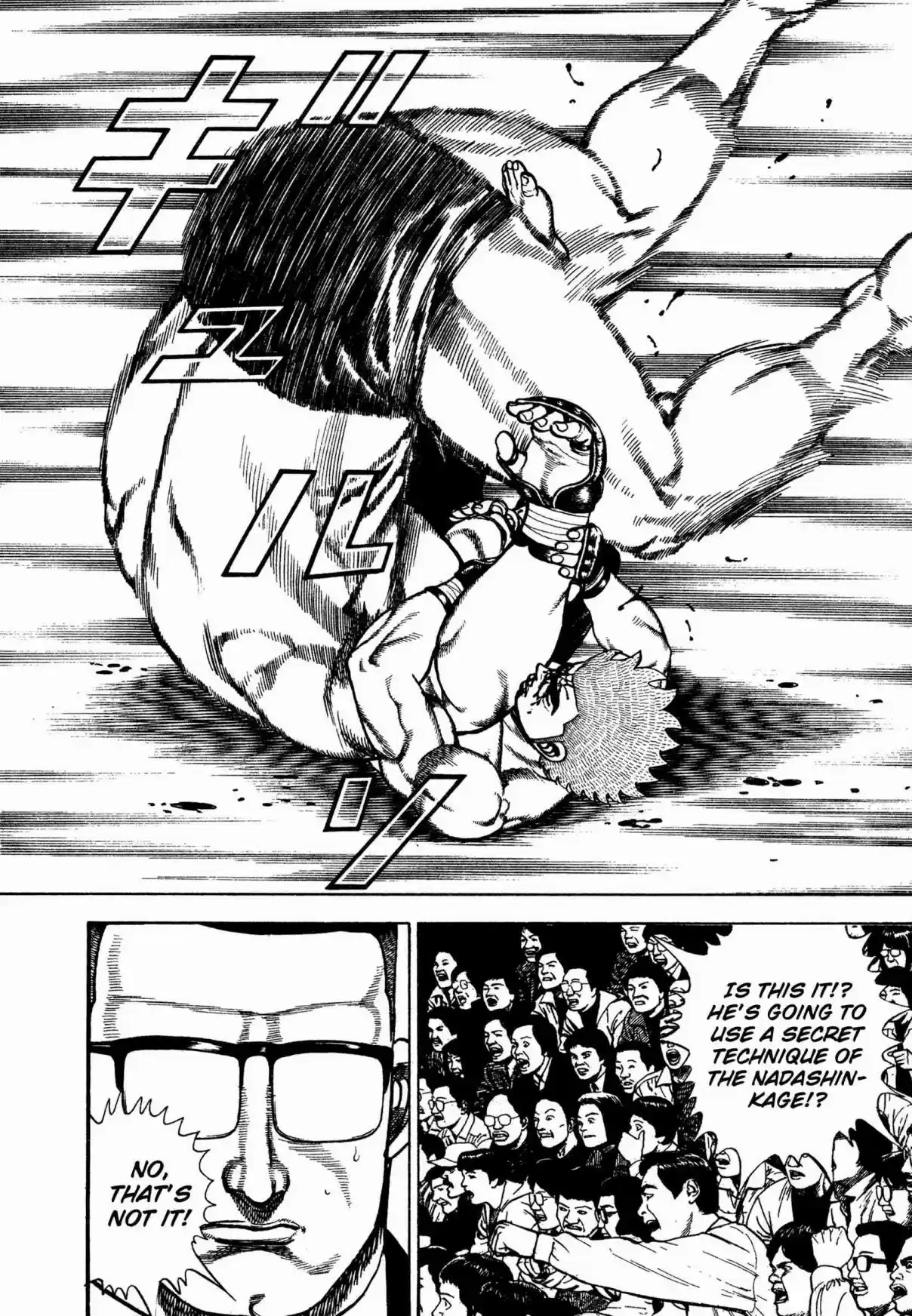 Koukou Tekken den Tough Vol. 28 Ch. 304 Public Secret!?