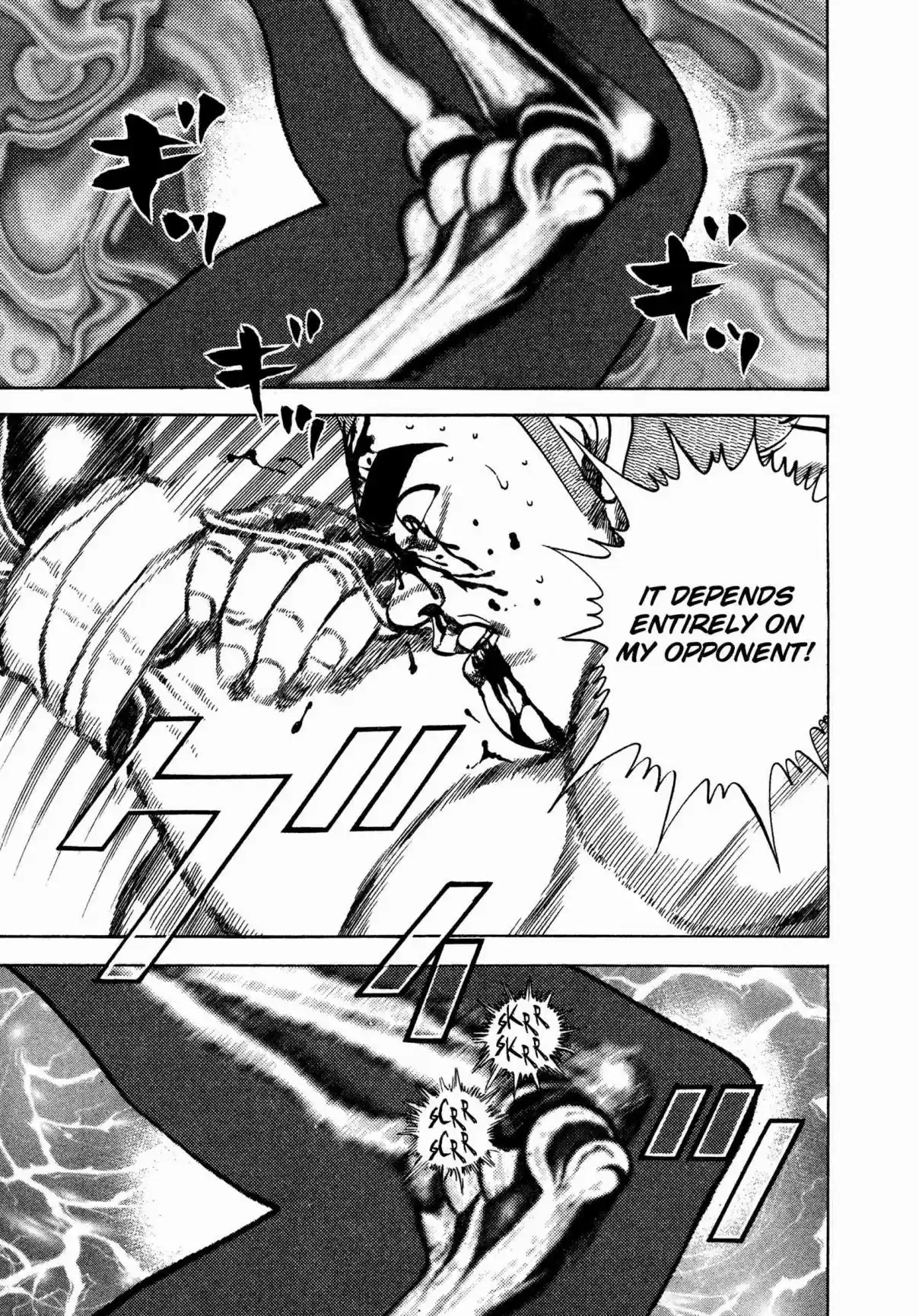 Koukou Tekken den Tough Vol. 28 Ch. 304 Public Secret!?