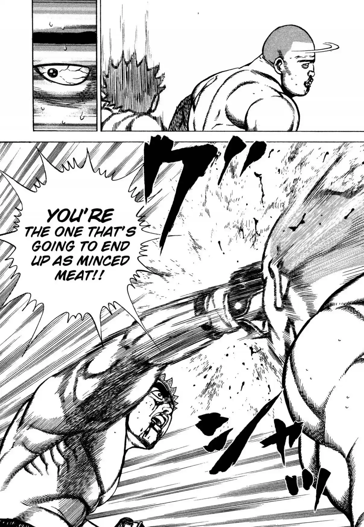 Koukou Tekken den Tough Vol. 28 Ch. 304 Public Secret!?