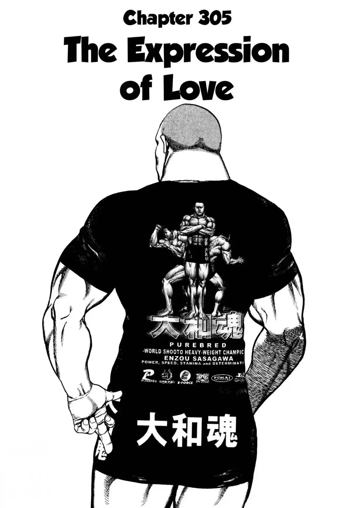 Koukou Tekken den Tough Vol. 28 Ch. 305 The Expression of Love