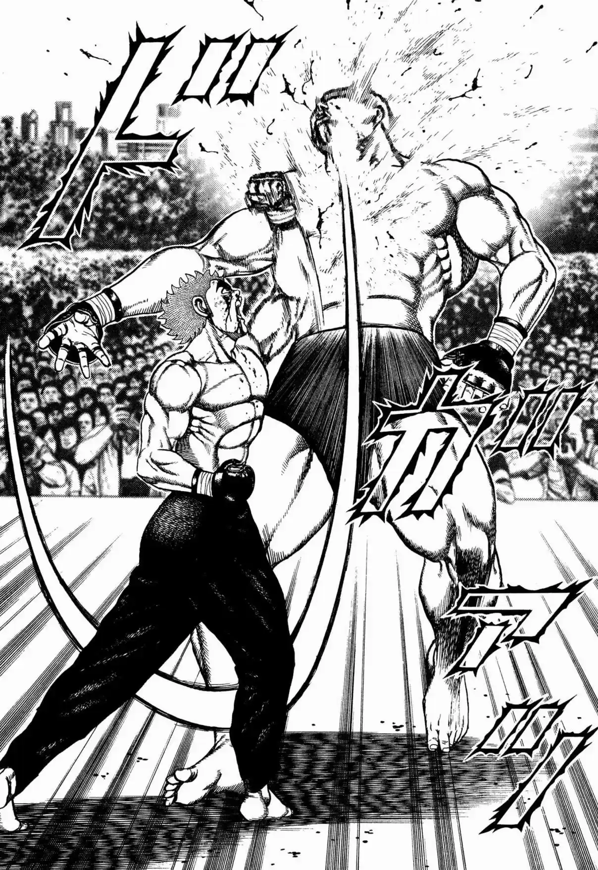 Koukou Tekken den Tough Vol. 28 Ch. 305 The Expression of Love