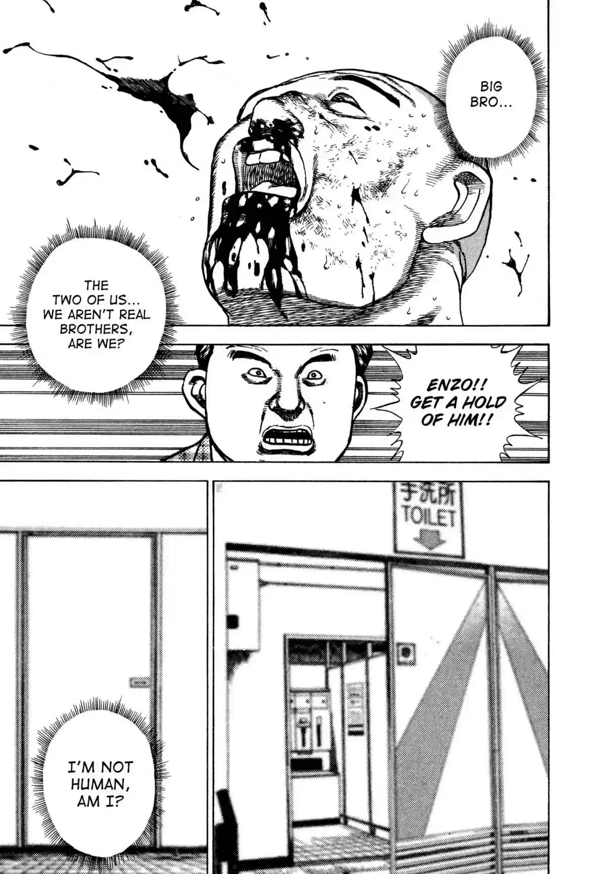 Koukou Tekken den Tough Vol. 28 Ch. 305 The Expression of Love