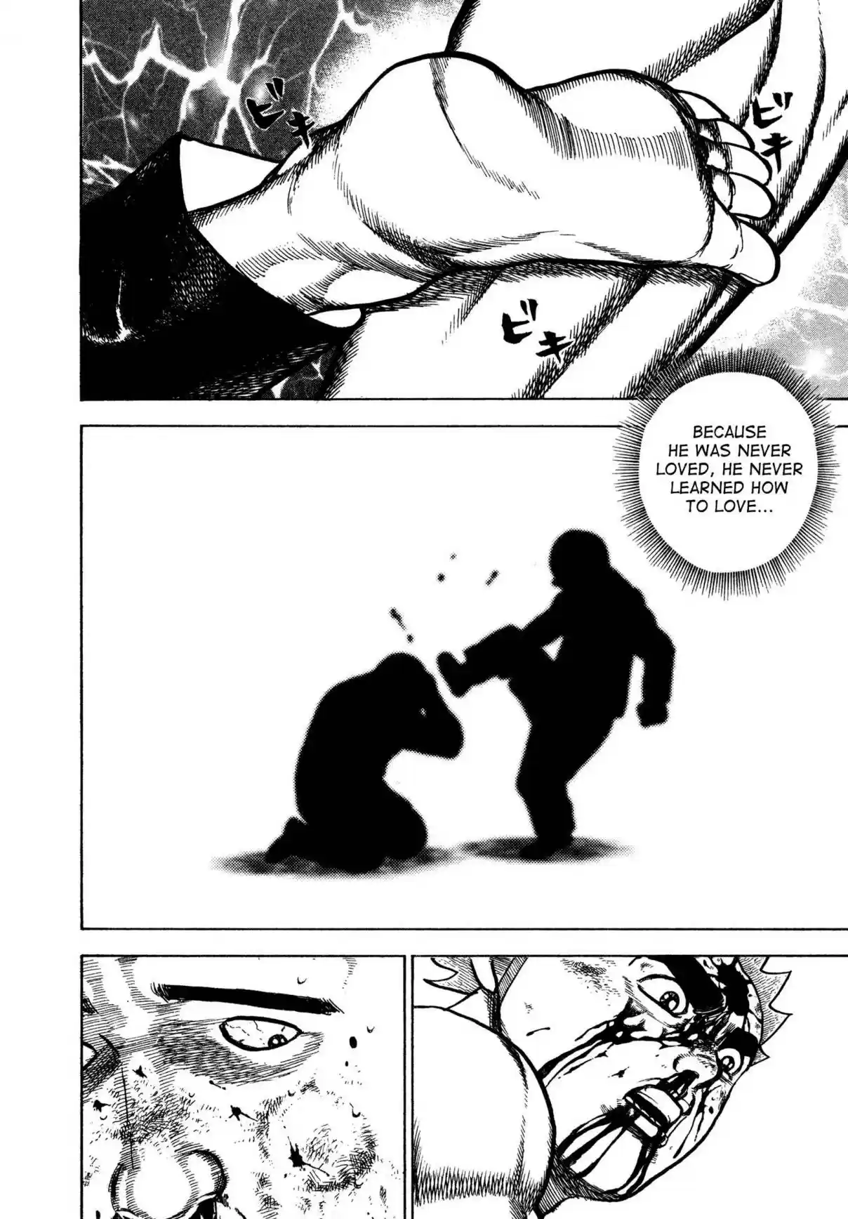 Koukou Tekken den Tough Vol. 28 Ch. 305 The Expression of Love