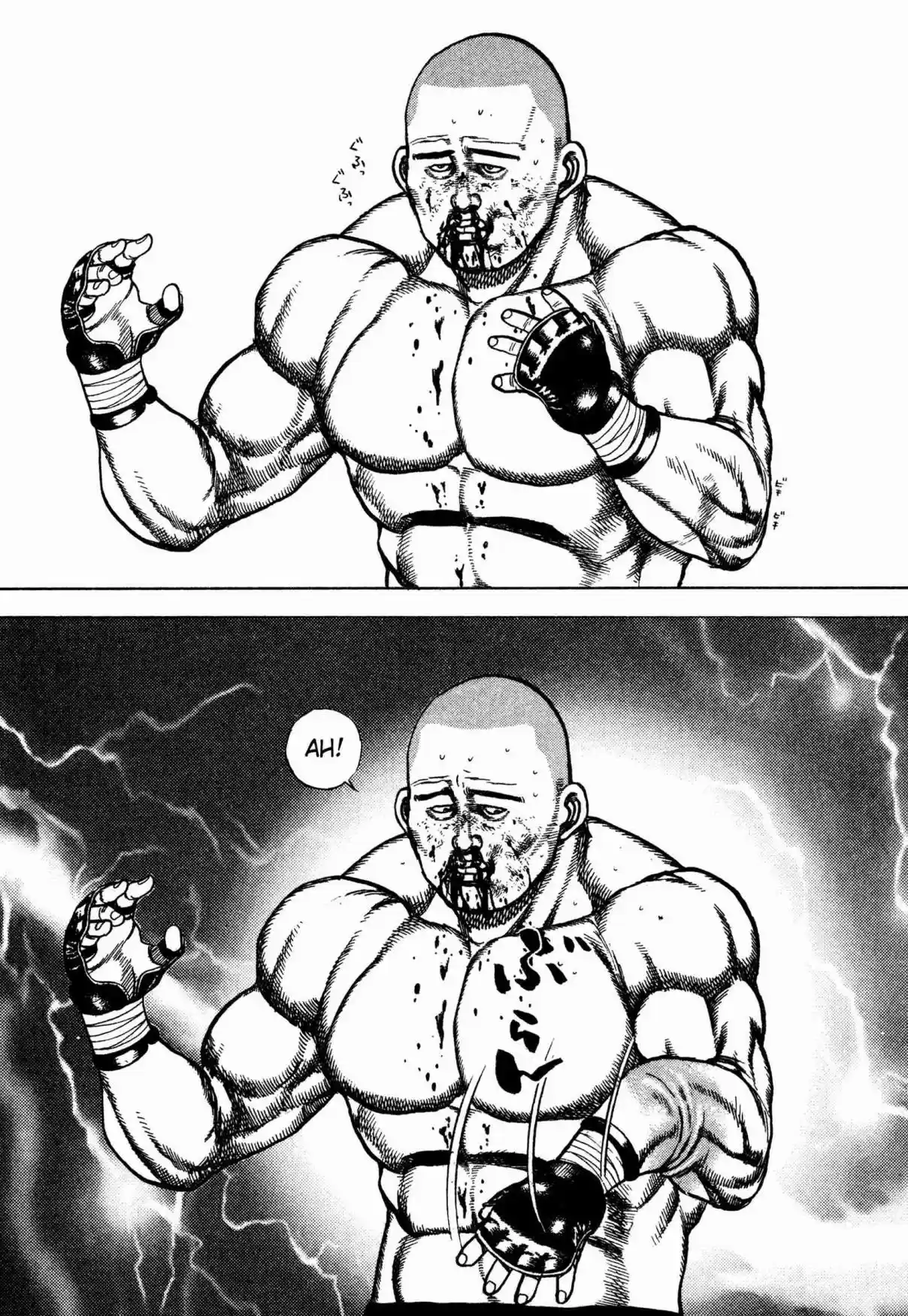 Koukou Tekken den Tough Vol. 28 Ch. 305 The Expression of Love