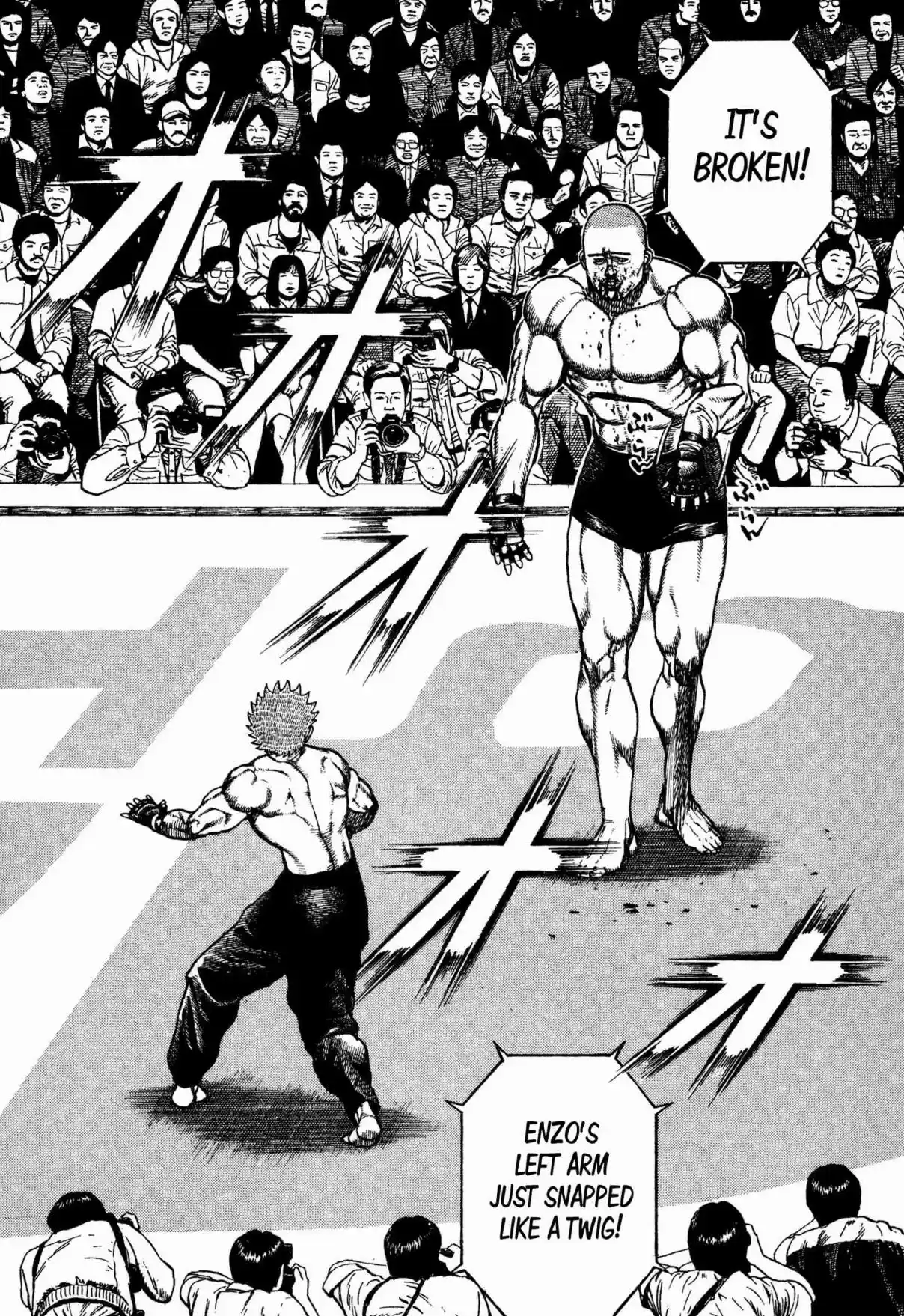 Koukou Tekken den Tough Vol. 28 Ch. 306 Pain