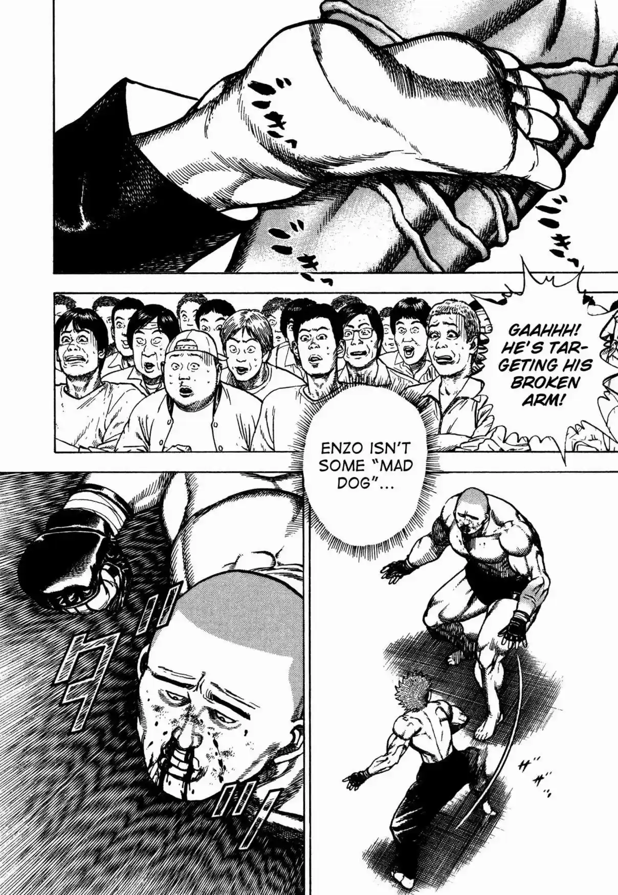Koukou Tekken den Tough Vol. 28 Ch. 306 Pain