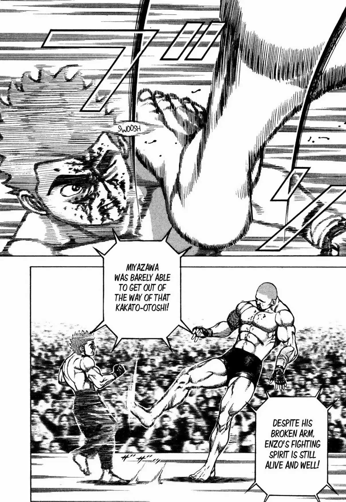 Koukou Tekken den Tough Vol. 28 Ch. 306 Pain