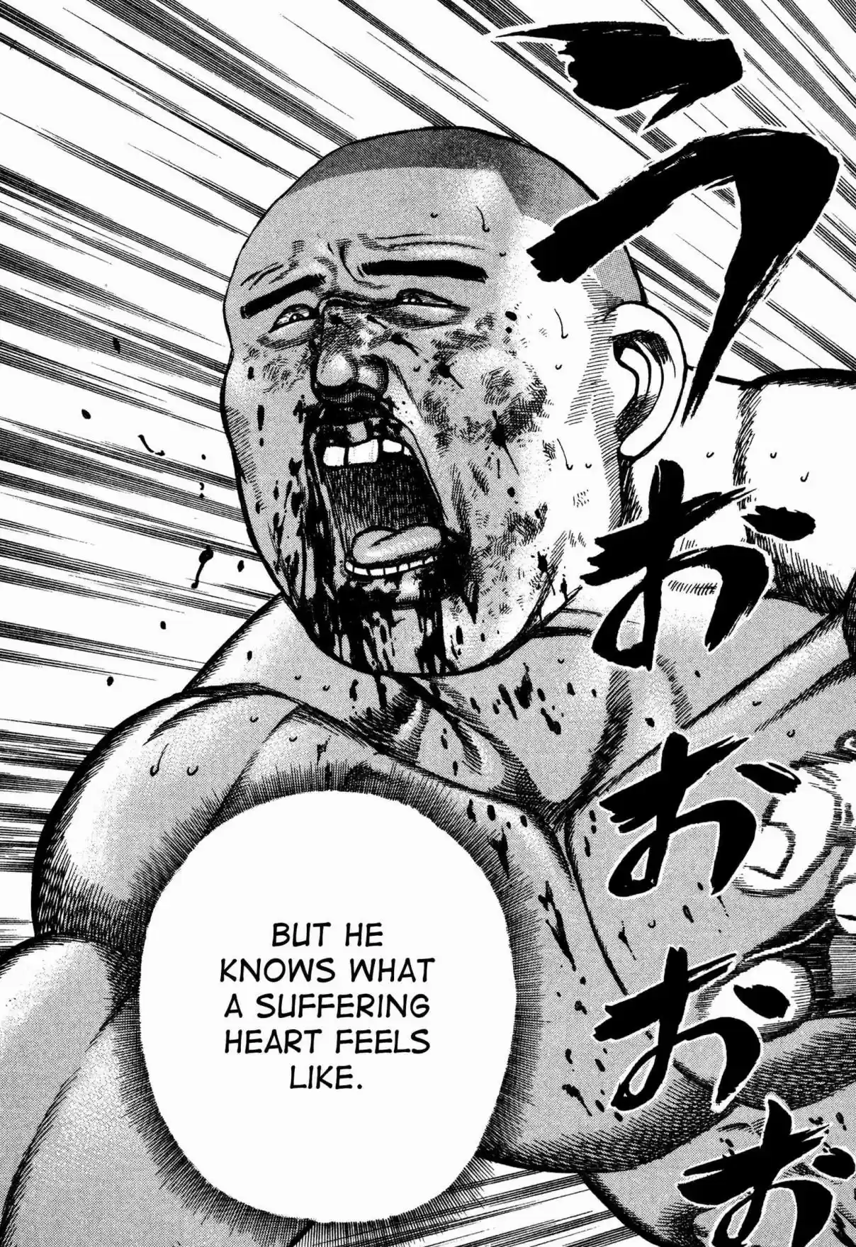 Koukou Tekken den Tough Vol. 28 Ch. 306 Pain