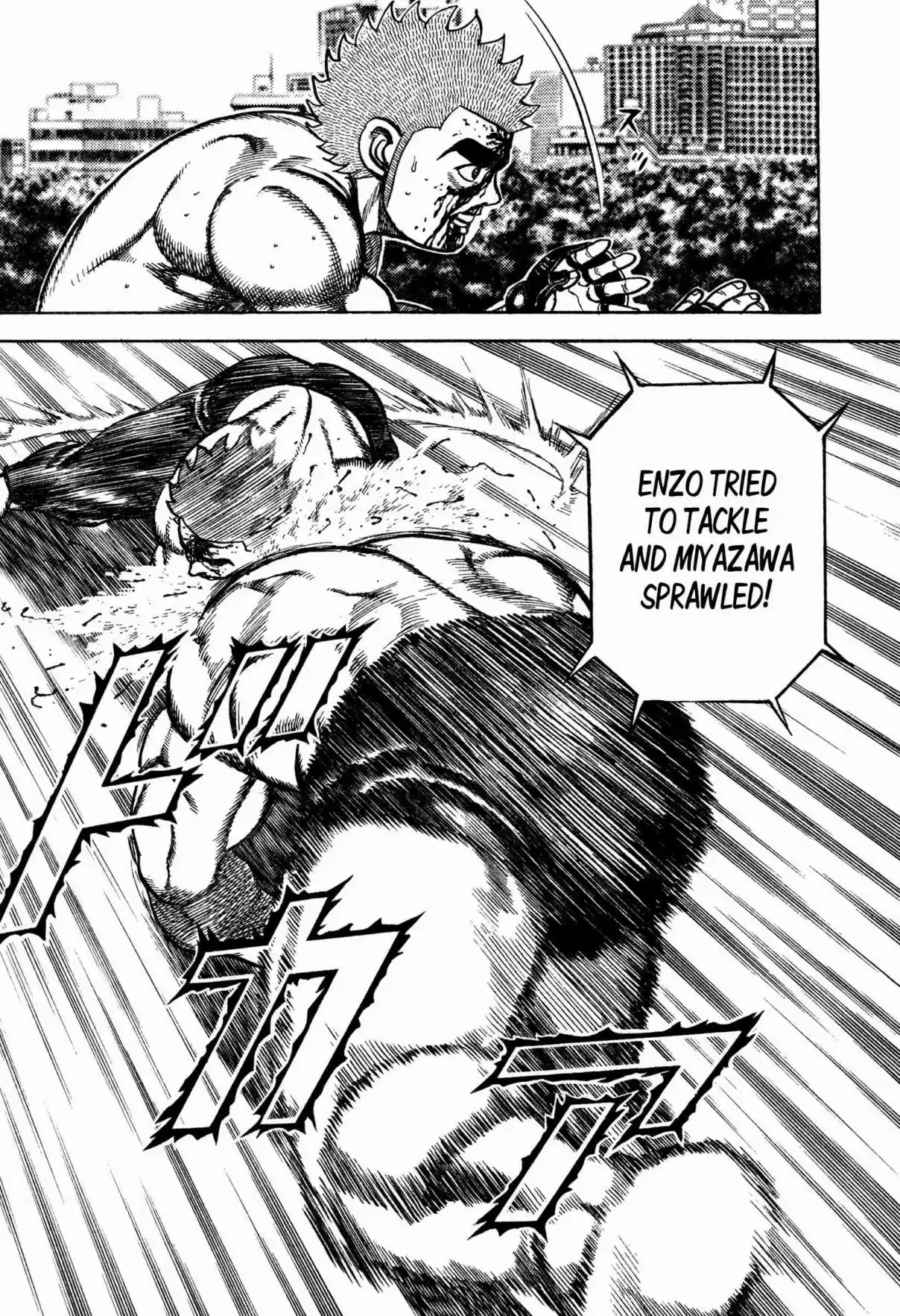 Koukou Tekken den Tough Vol. 28 Ch. 306 Pain