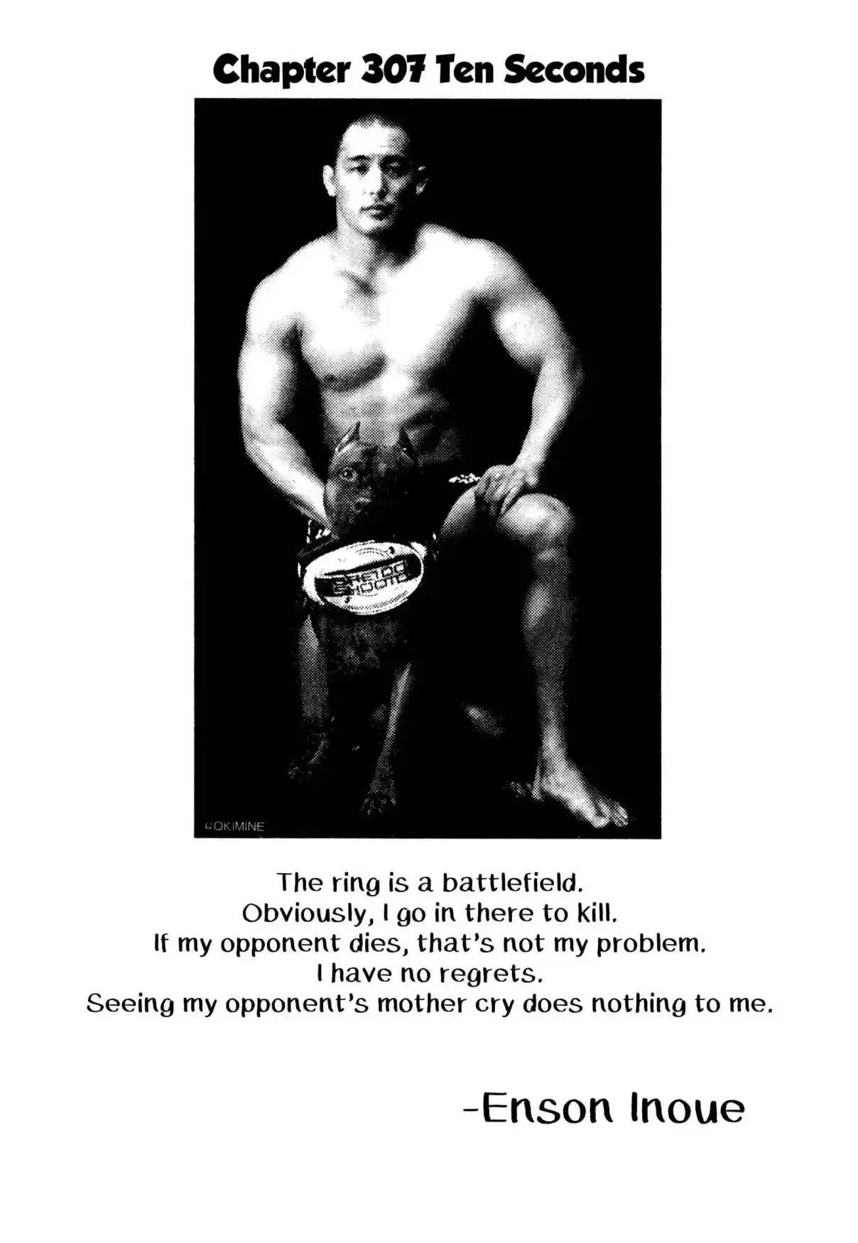 Koukou Tekken den Tough Vol. 28 Ch. 307 Ten Seconds
