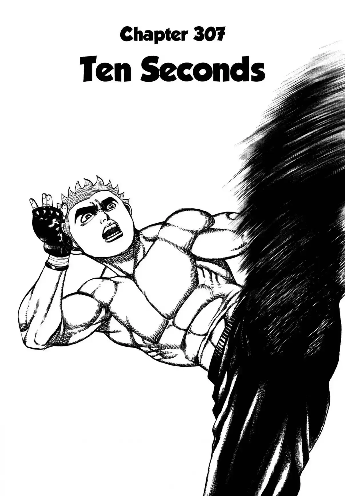 Koukou Tekken den Tough Vol. 28 Ch. 307 Ten Seconds