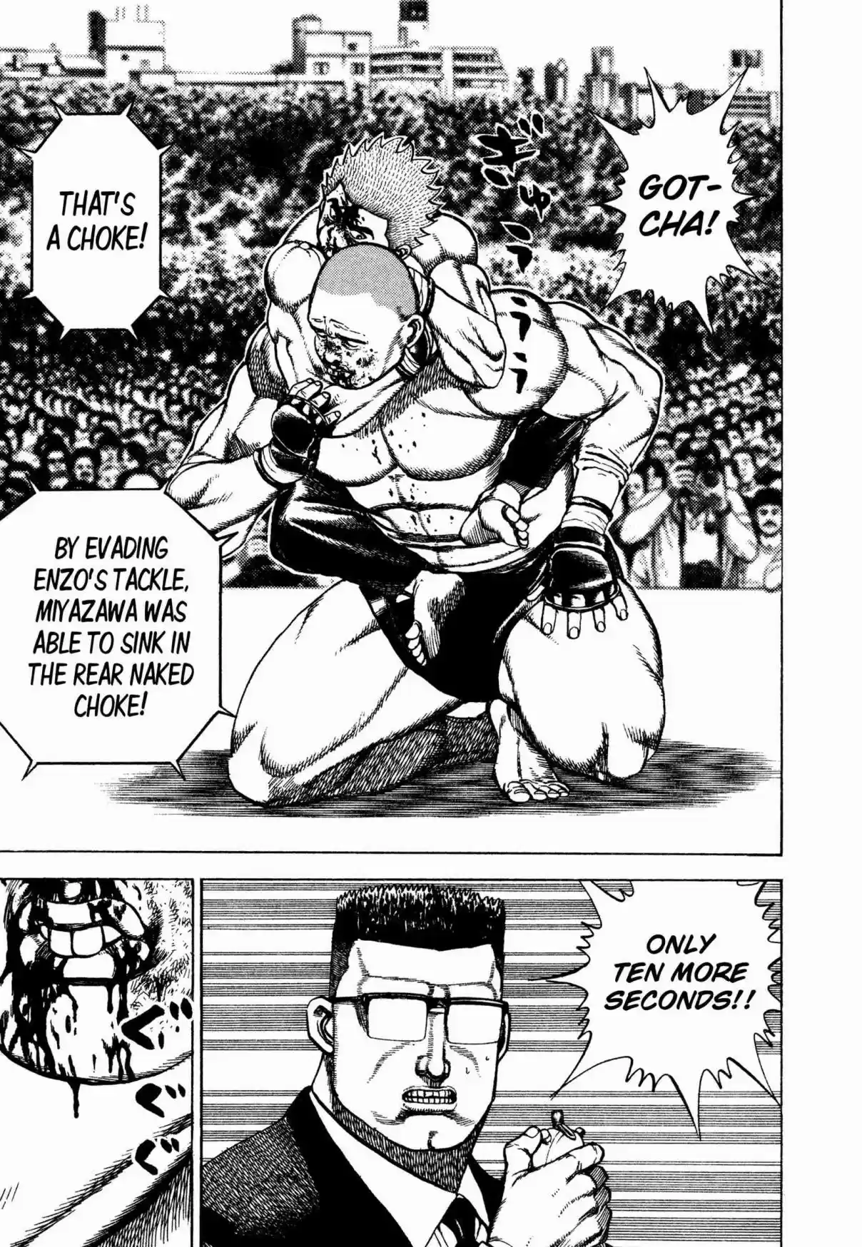 Koukou Tekken den Tough Vol. 28 Ch. 307 Ten Seconds