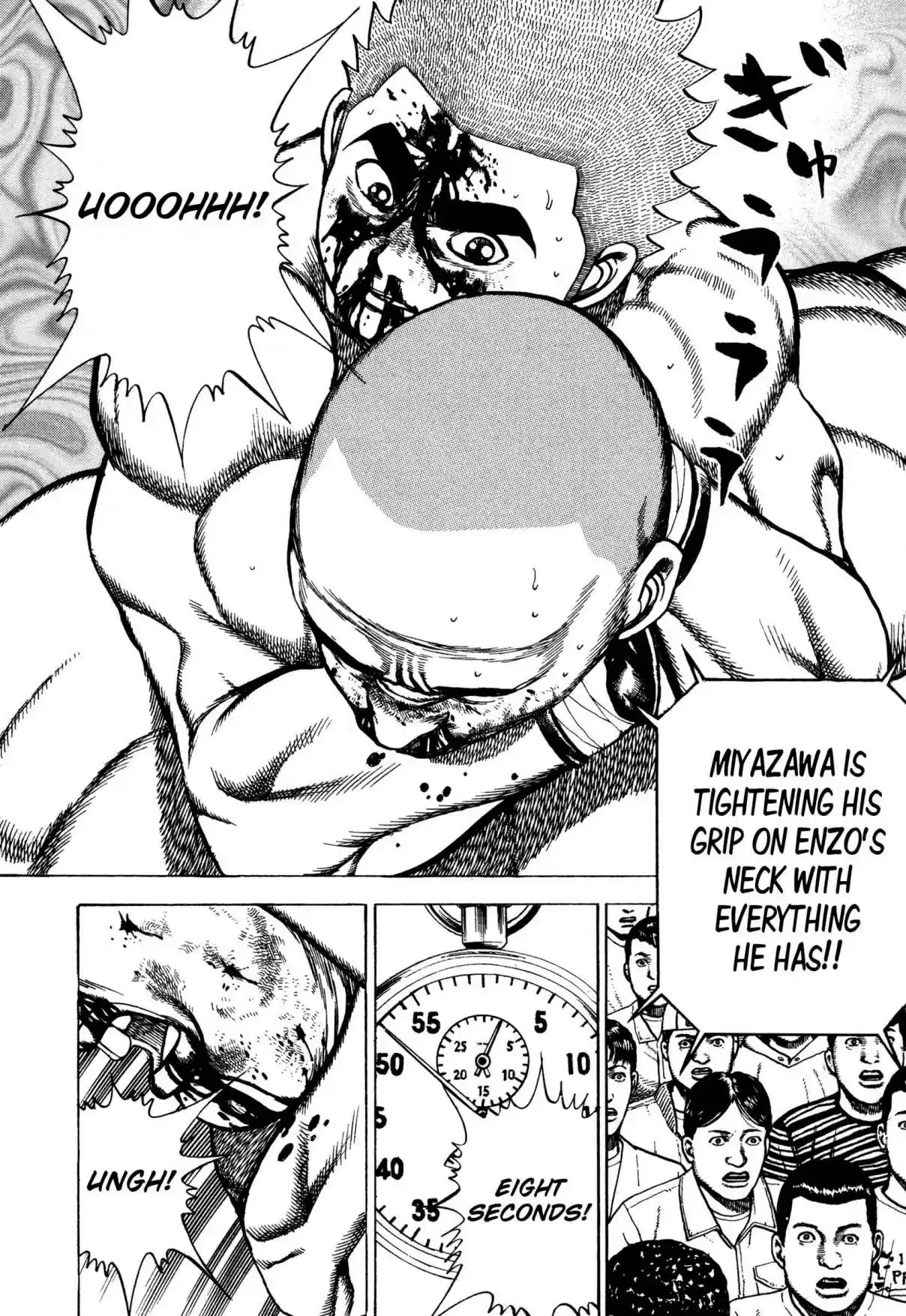 Koukou Tekken den Tough Vol. 28 Ch. 307 Ten Seconds