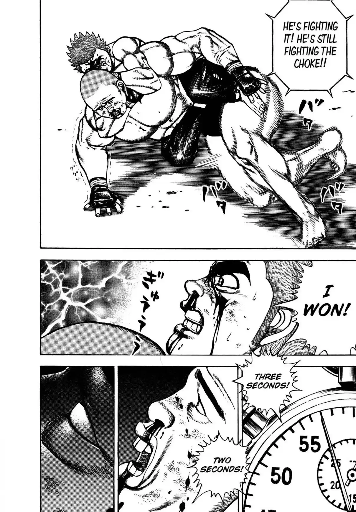 Koukou Tekken den Tough Vol. 28 Ch. 307 Ten Seconds