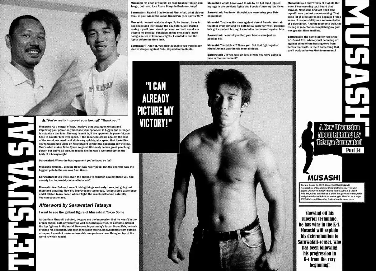 Koukou Tekken den Tough Vol. 28 Ch. 307 Ten Seconds