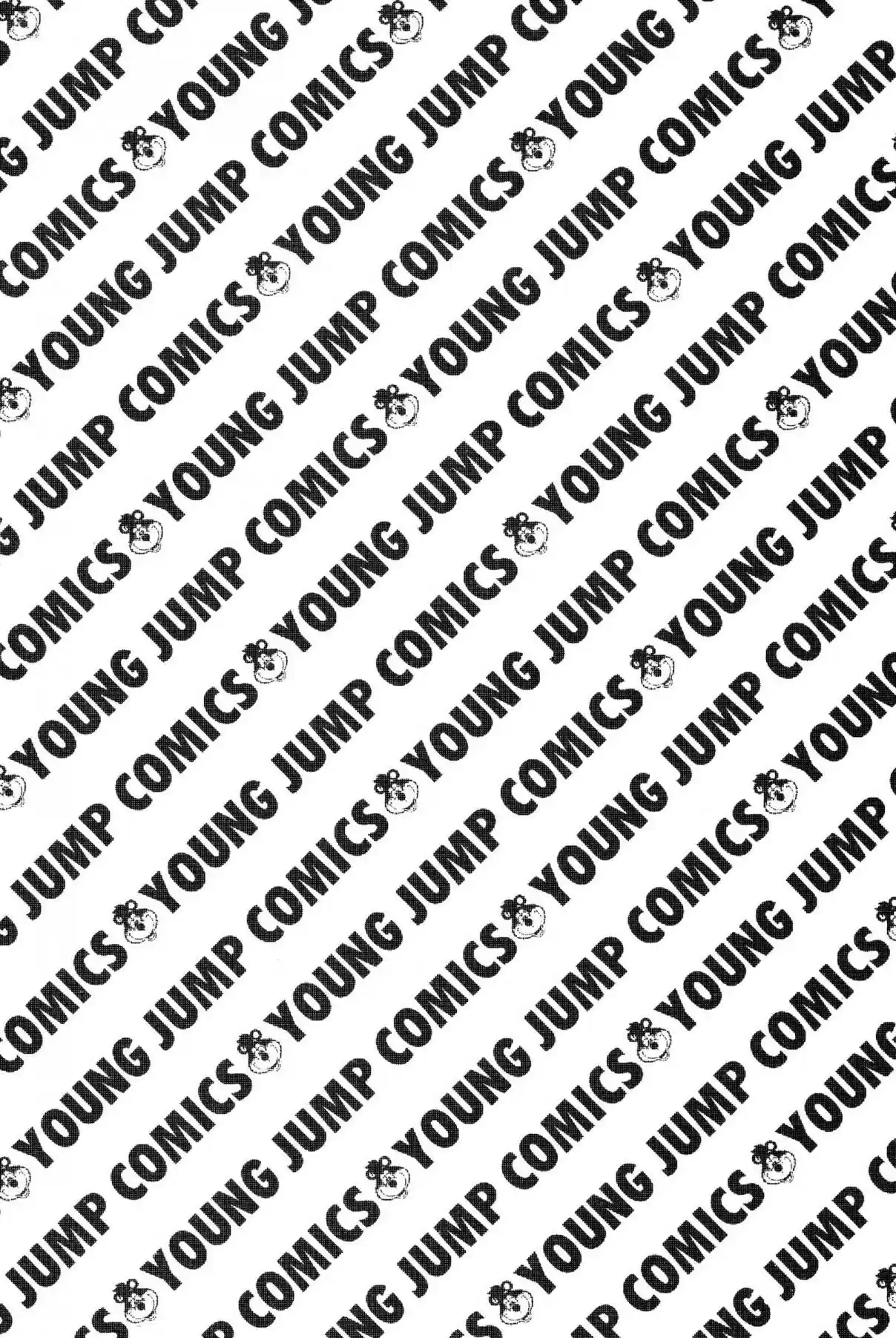 Koukou Tekken den Tough Vol. 28 Ch. 307 Ten Seconds