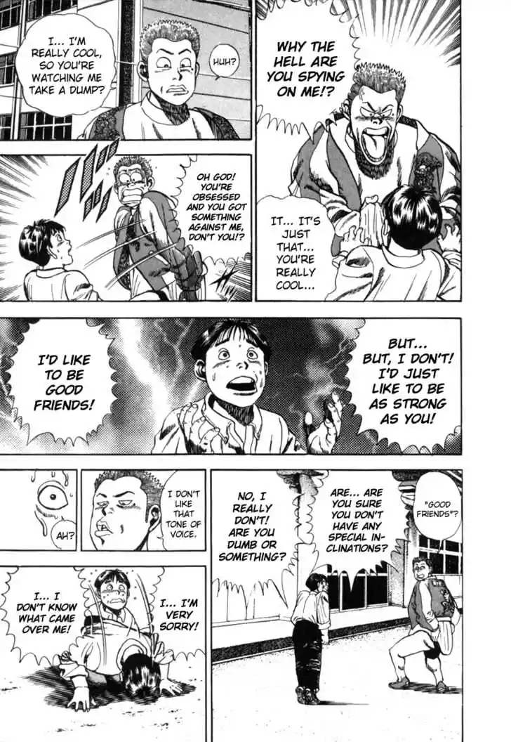 Koukou Tekkenden Tough 1