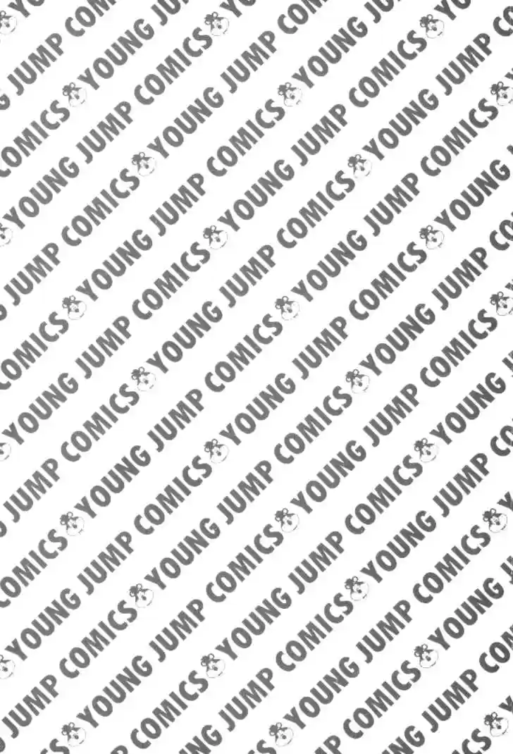 Koukou Tekkenden Tough 10