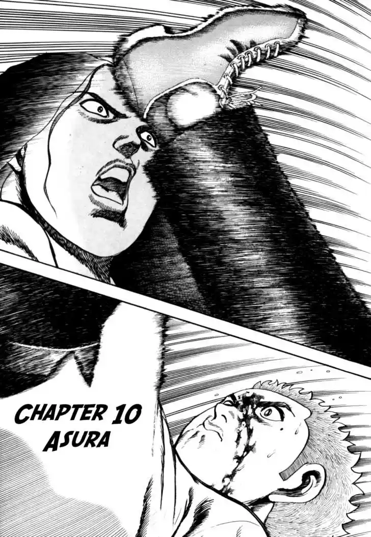 Koukou Tekkenden Tough 10