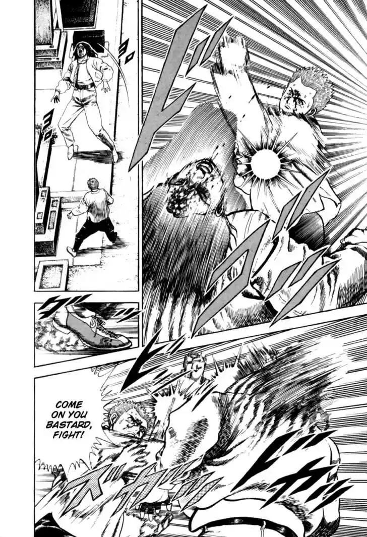 Koukou Tekkenden Tough 10