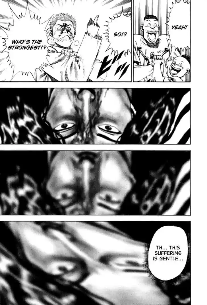 Koukou Tekkenden Tough 10