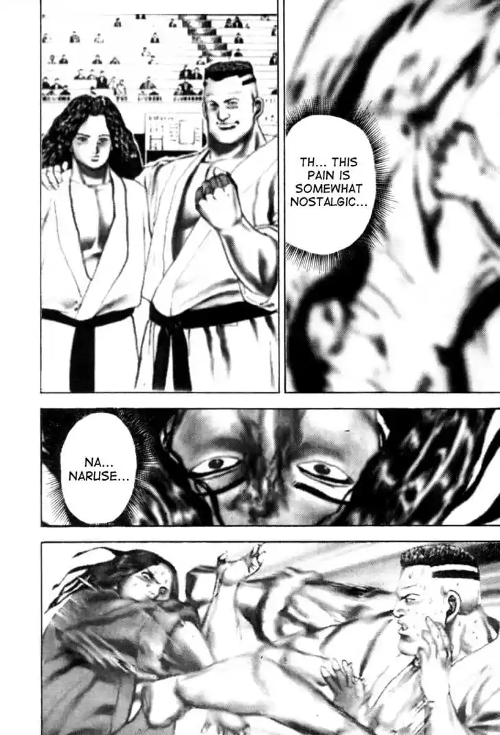 Koukou Tekkenden Tough 10