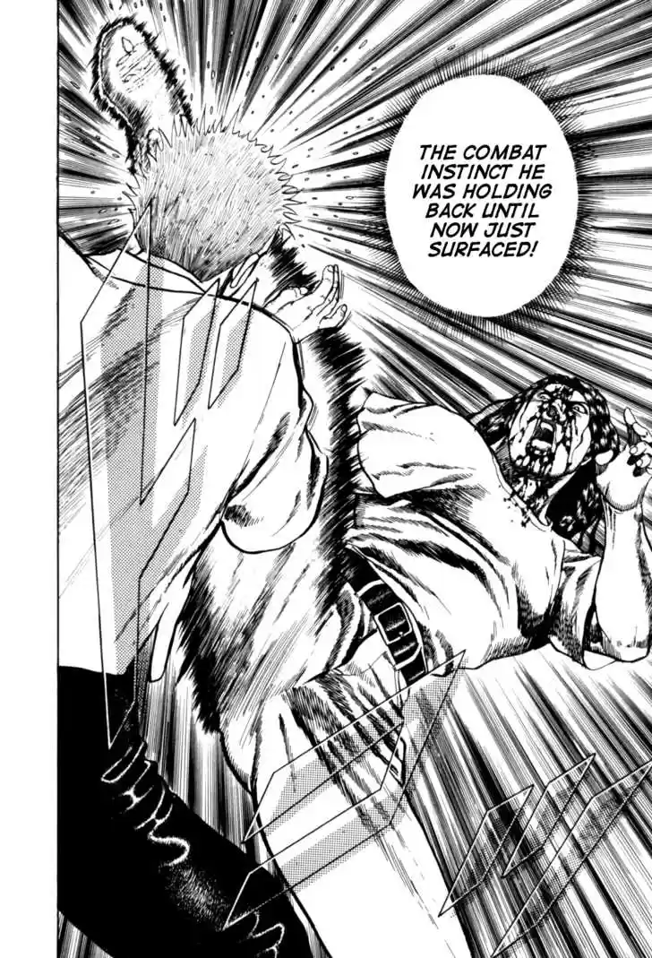 Koukou Tekkenden Tough 10