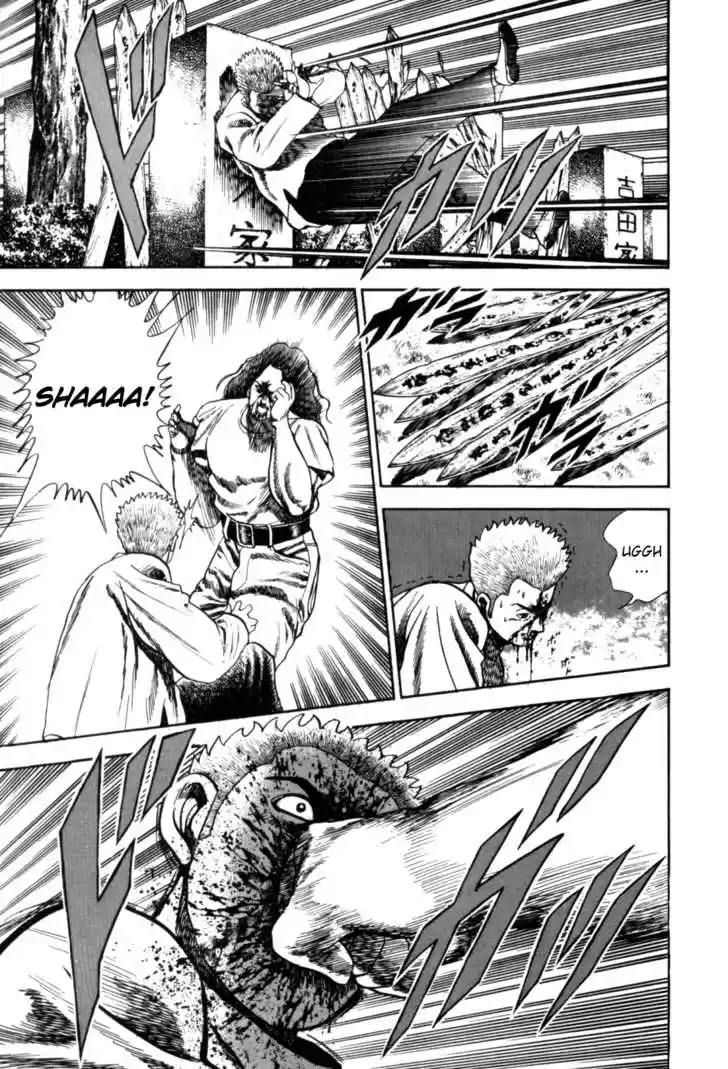 Koukou Tekkenden Tough 10