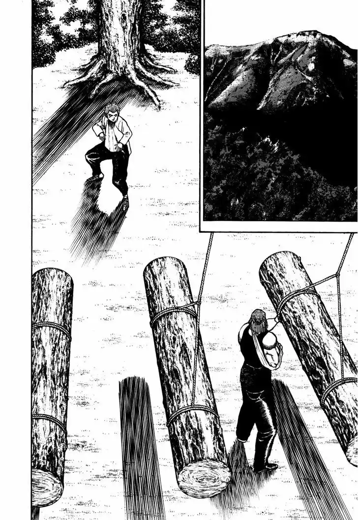 Koukou Tekkenden Tough 100