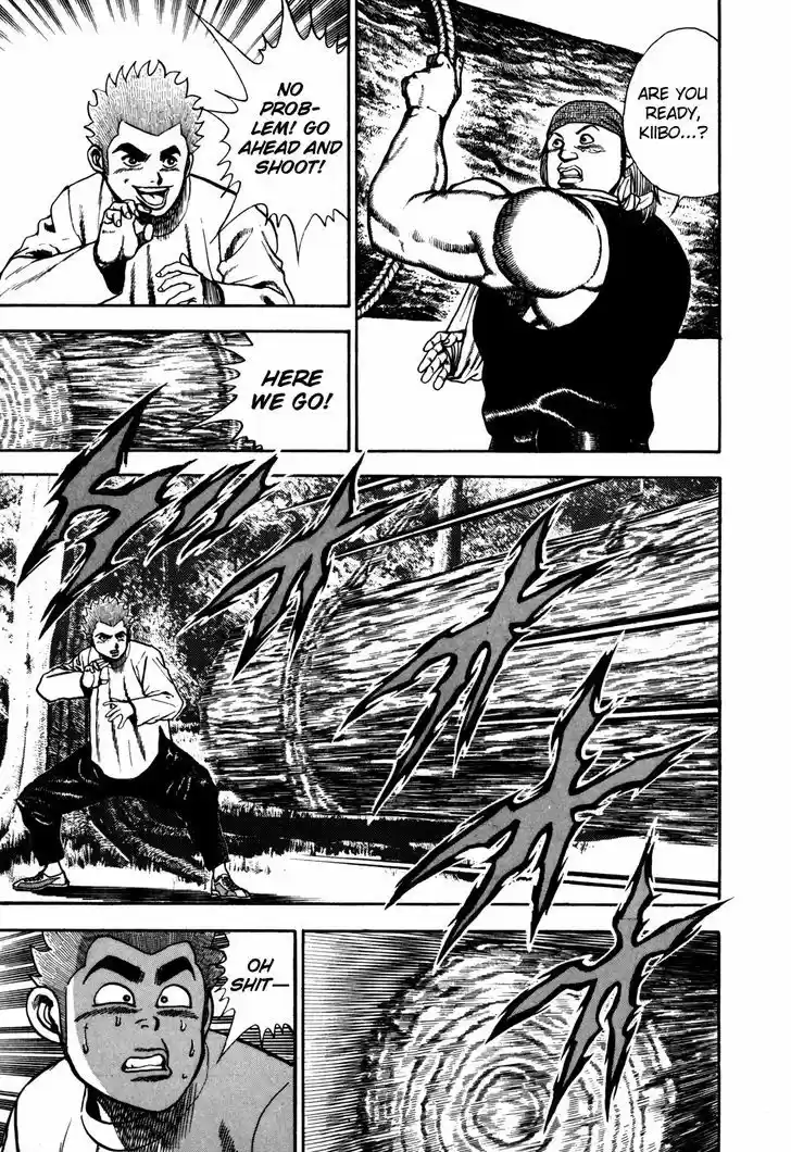 Koukou Tekkenden Tough 100