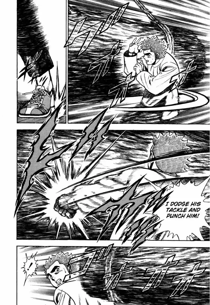 Koukou Tekkenden Tough 100