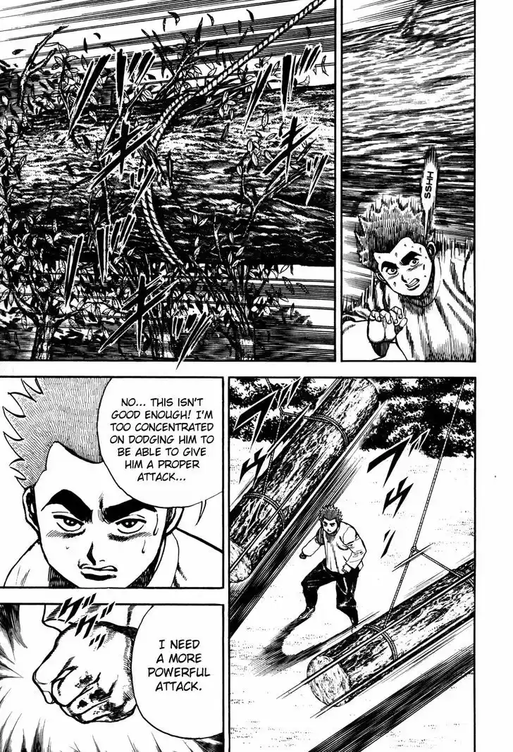 Koukou Tekkenden Tough 100