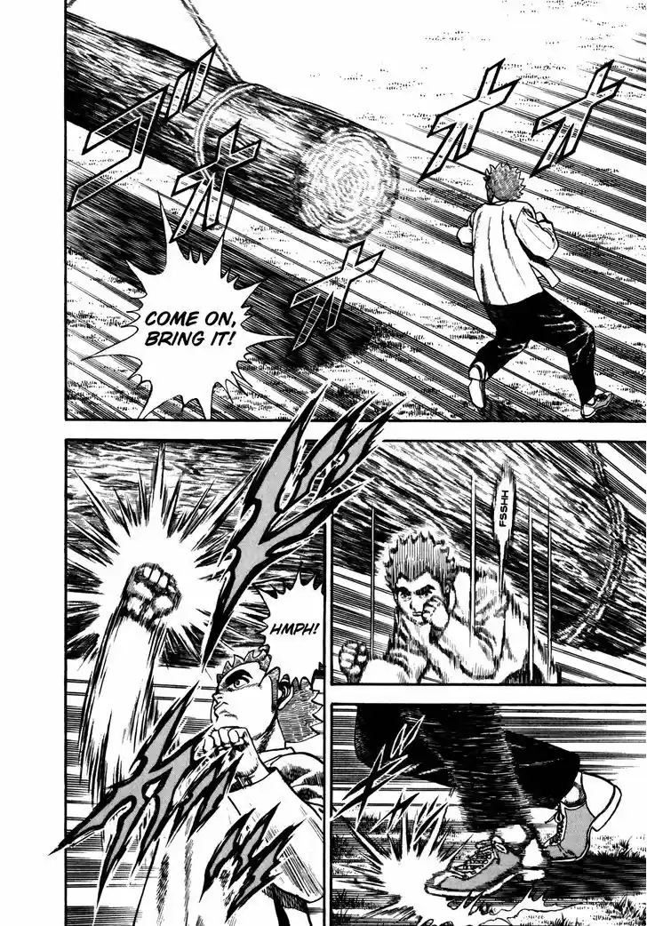 Koukou Tekkenden Tough 100