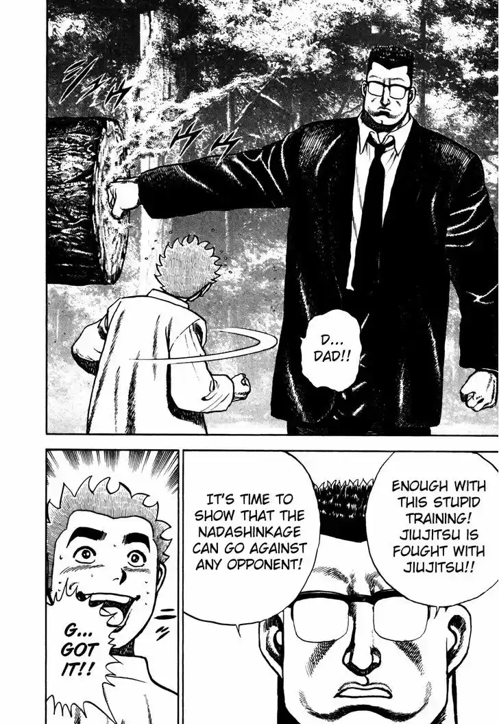 Koukou Tekkenden Tough 100