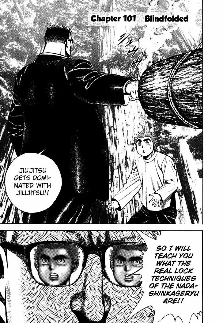 Koukou Tekkenden Tough 101