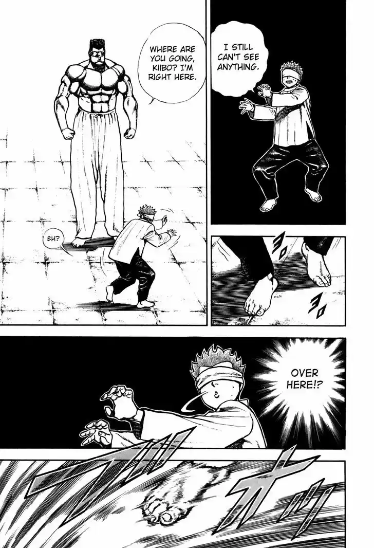 Koukou Tekkenden Tough 101